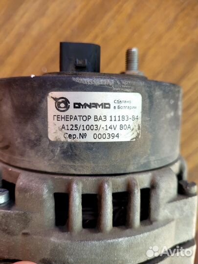 Генератор LADA granta