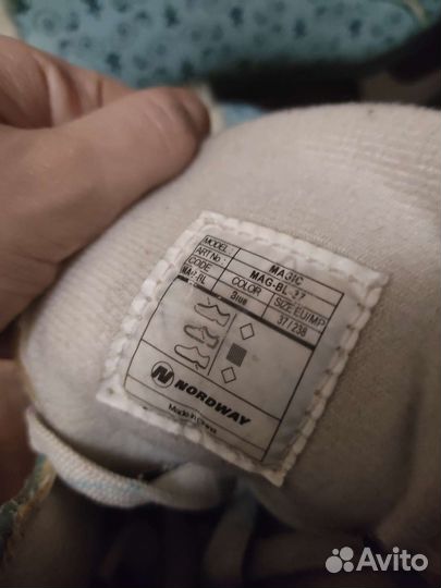 Коньки женские фигурные