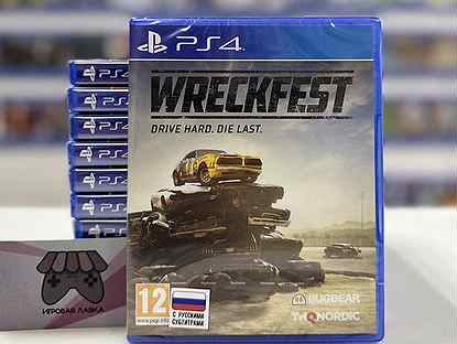 Wreckfest ps4