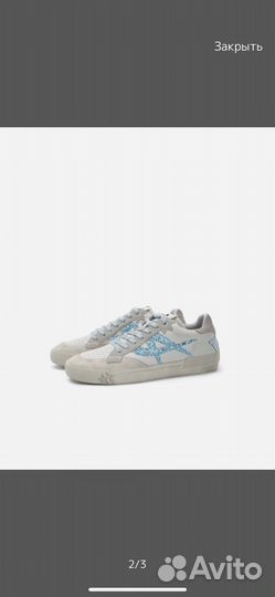 Кеды женские