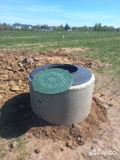 Выкопать колодец