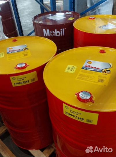 Моторное масло Shell Rimula R4X 15W-40 в бочках