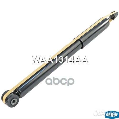 Амортизатор подвески задний WAA1314AA Krauf