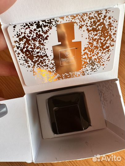 Brecourt eau trouble