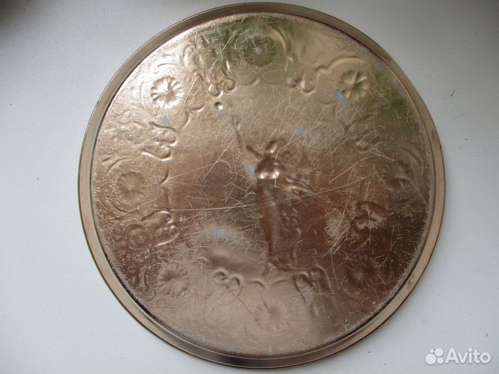 Декоративная алюминиевая тарелка конца 1950-х гг