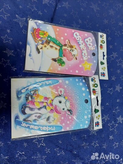 Доски разделочные