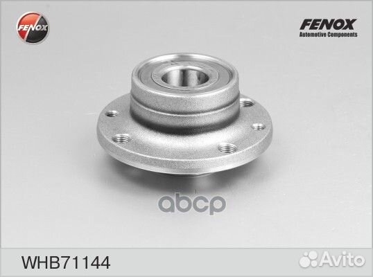 Ступица с подшипником alfa romeo 145/146/155/FI