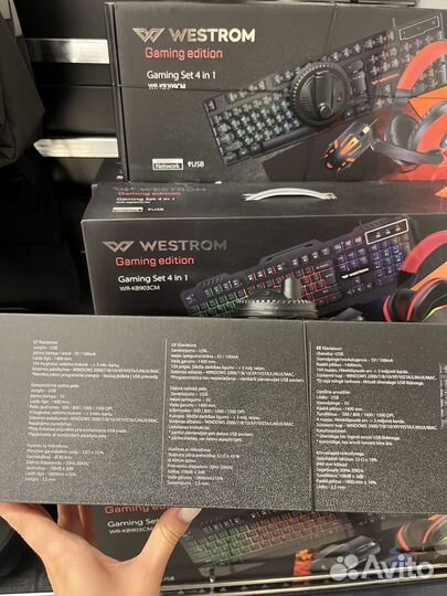 Набор геймера: мышь, наушники, клавиатура