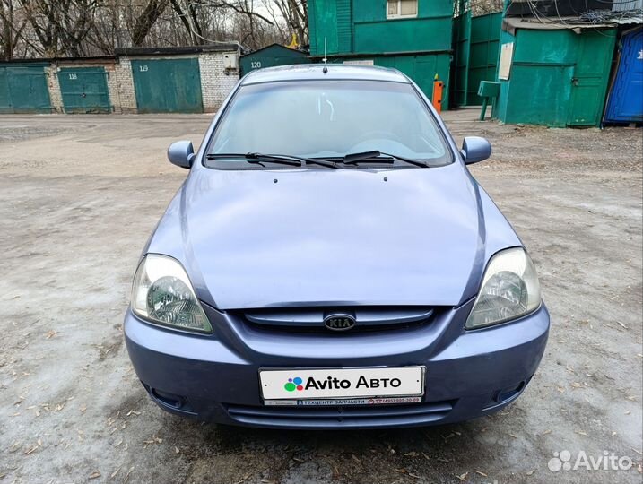 Kia Rio 1.5 МТ, 2004, 269 000 км