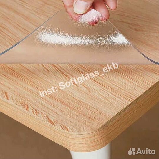 Гибкое/мягкое стекло