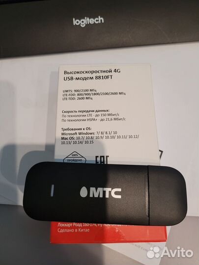 Модем 4G МТС 8810FT