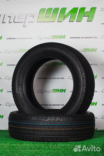 Nexen Roadian HTX 2 245/75 R16