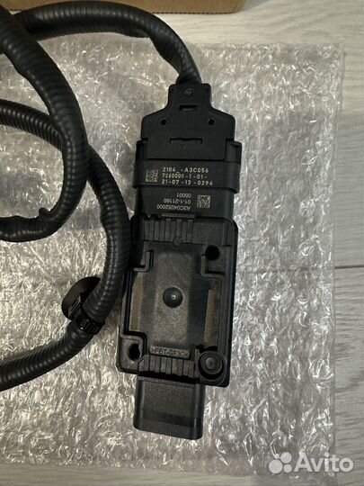 G05/G06/G07 Датчик частиц SCR