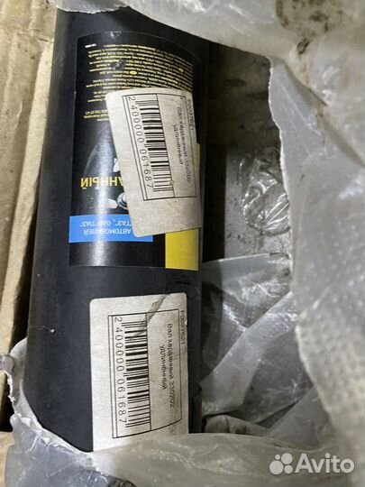 Вал карданный 330202 удлиненный