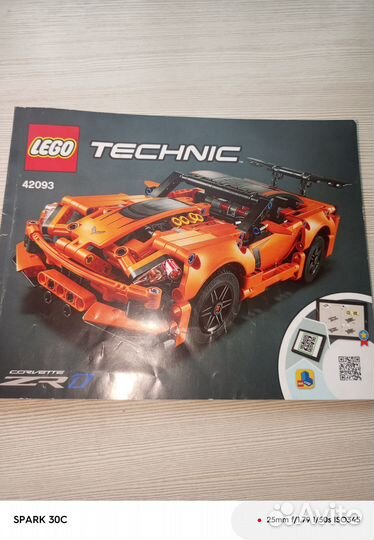 Lego technic 42093