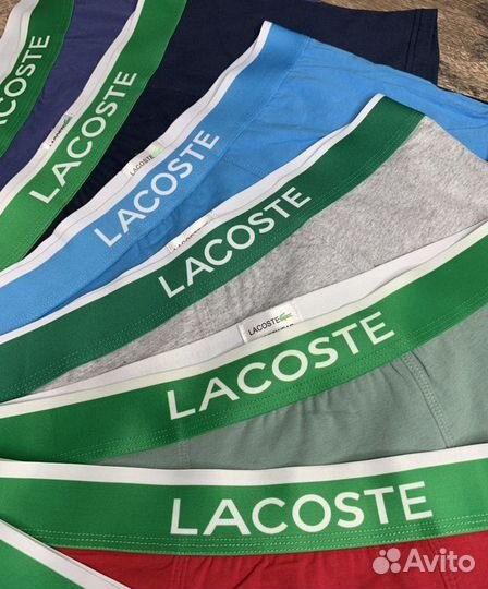 Трусы мужские боксеры Lacoste