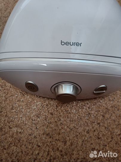 Набор для маникюра и педикюра Beurer MP100 White