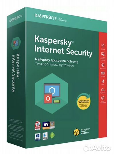 Ключи антивируса Kaspersky internet security