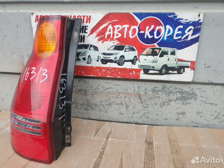 Стоп-сигнал задний левый Hyundai Matrix 2001-2010