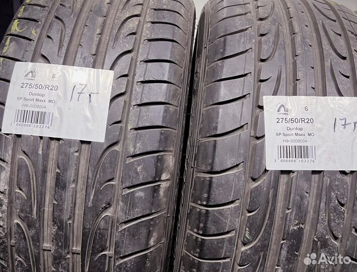 Dunlop SP Sport Maxx 275/50 R20 94Y