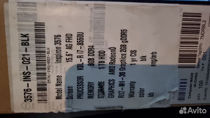 Ноутбук Dell Inspirion 15 3576