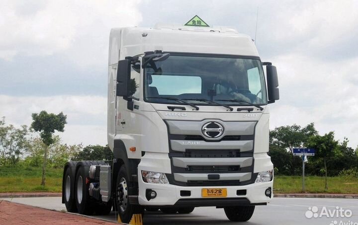 Hino 700, 2023