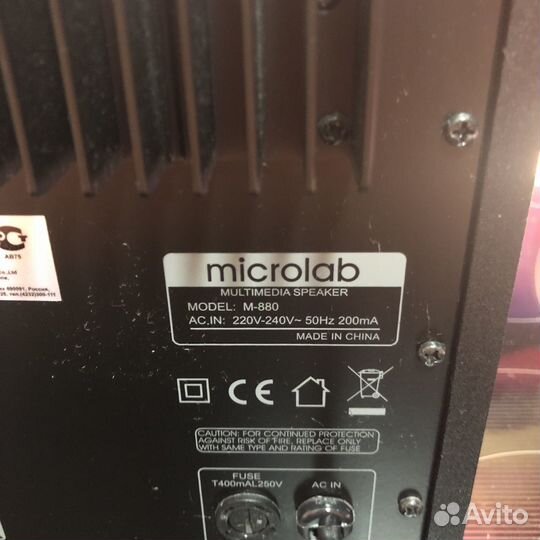 Microlab m880