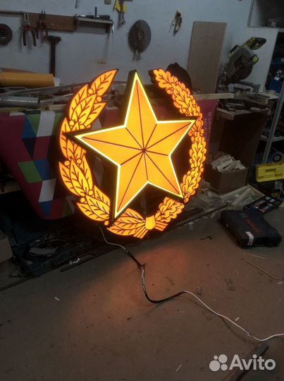 Изготовление рекламы