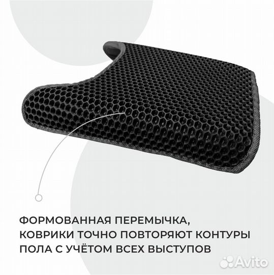 Ева коврики 3D на KIA Sportage черные с серым