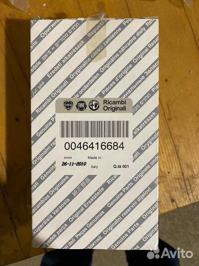 Фильтр топливный на Fiat albea