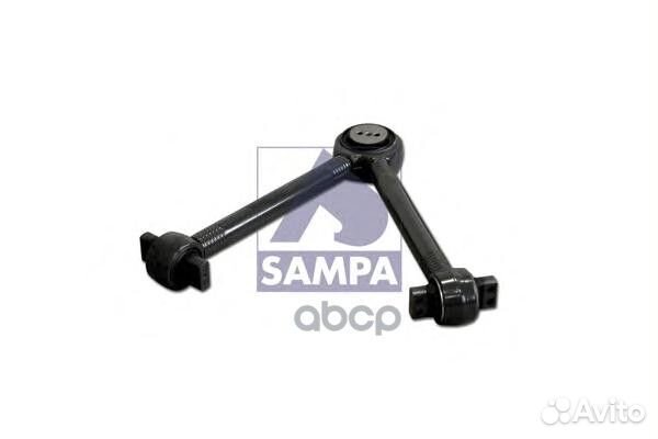 SA095.265 тяга реактивная V-образная L677,3mm