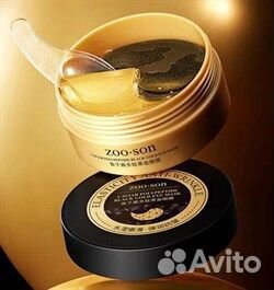 Гидрогелевые патчи для кожи вокруг глаз Zoo- son