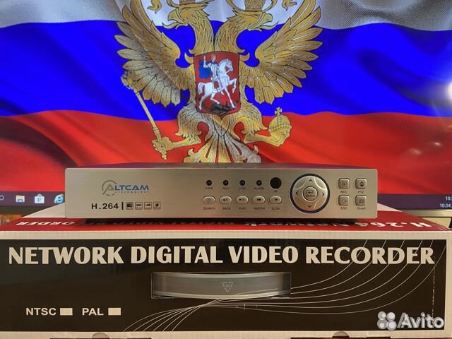 Комплект,набор видеонаблюдения на 4 камеры