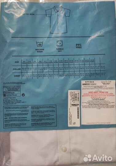 Рубашка Marks &Spencer 134