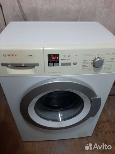 Bosch maxx 5