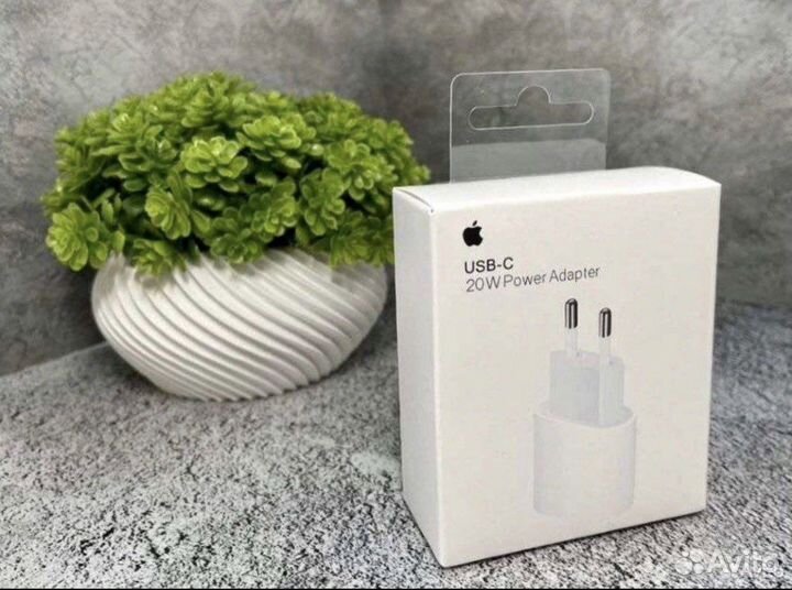 Адаптер apple 20w комплект