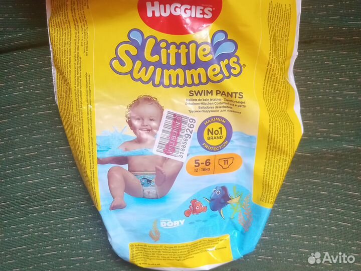 Трусики подгузники для плавания Huggies