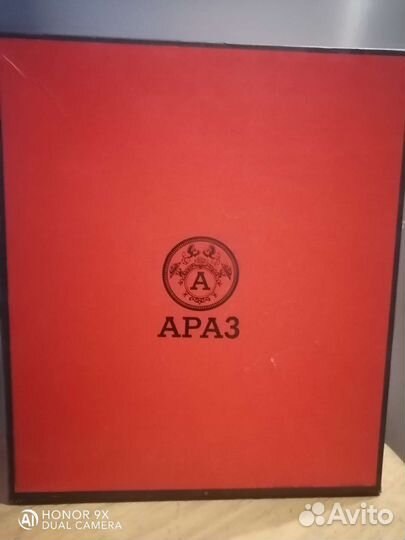 Ботильоны новые