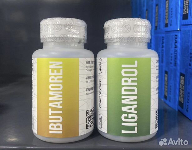 Ligandrol Ibutamoren купить в Грозном | Хобби и отдых | Авито