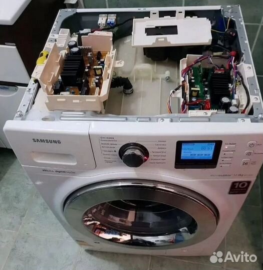 Набор текста на Валлийский