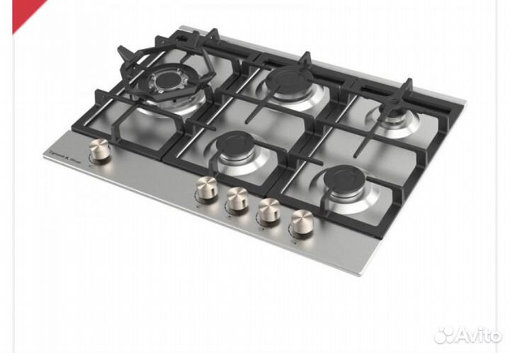 Газовая варочная панель zigmund & shtain G 14.7 S