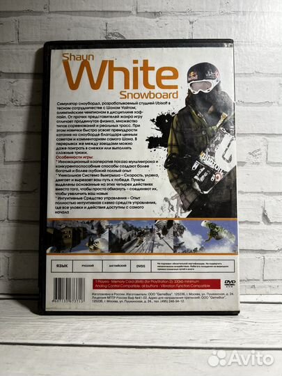 Shaun white snowboard Playstation 2