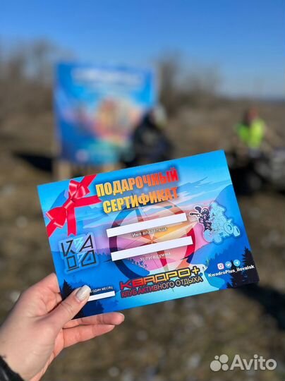 Печать визиток и листовок, все виды полиграфии