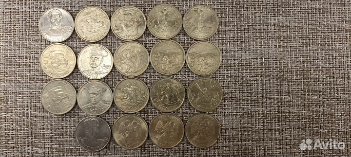 Монета 2рубля -19шт Юбилейные см.фото