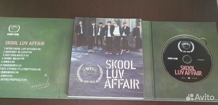 Skool luv Affair альбом bts