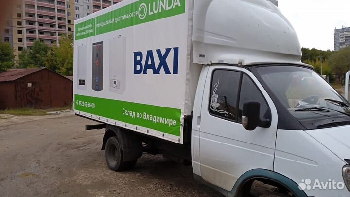 Газель грузоперевозки