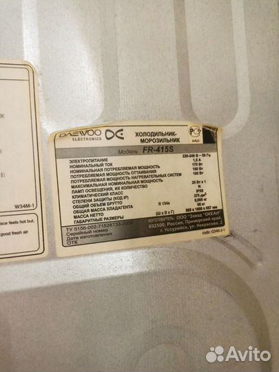 Холодильник daewoo FR415S