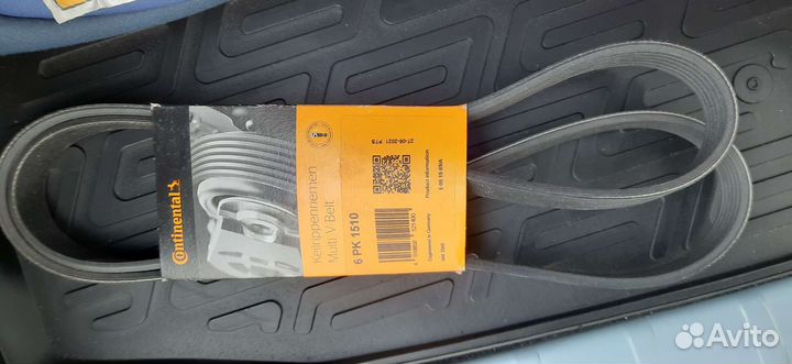 Ремень Mitsubishi L200 contitech 6PK1510