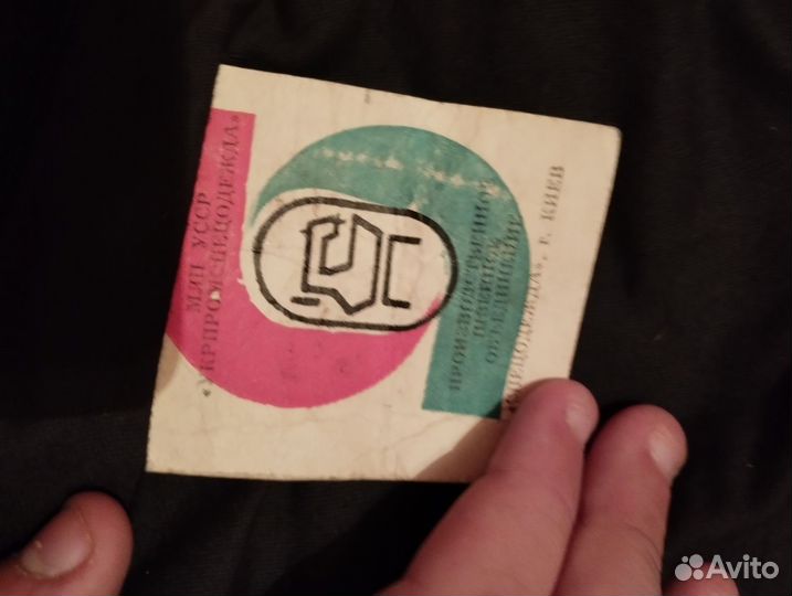 Жилет и тапочки пингвин 12 в