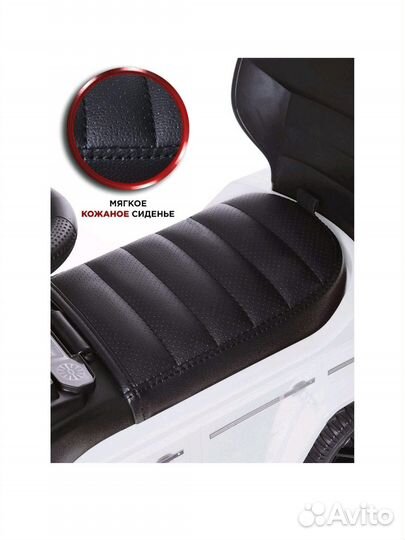 Каталка детская Babycare 653 Mercedes-Benz G350d